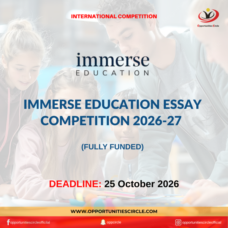 Immerse Education Essay Competition 2026-27